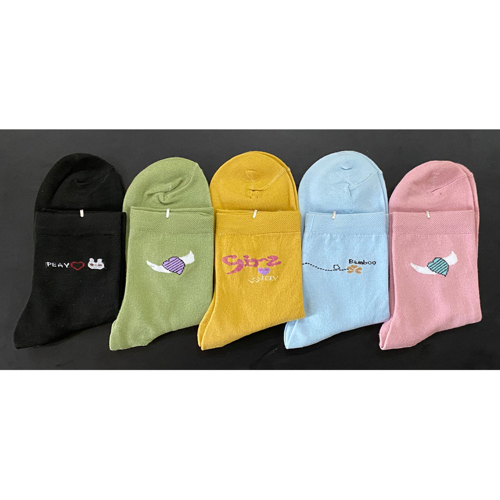 Cute Ankle Socks for Women | 100% Cotton (5 Pack)