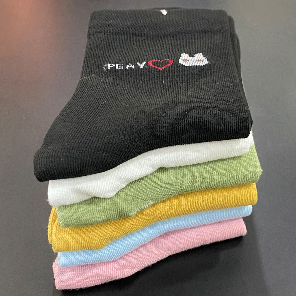 Cute Ankle Socks for Women | 100% Cotton (5 Pack)