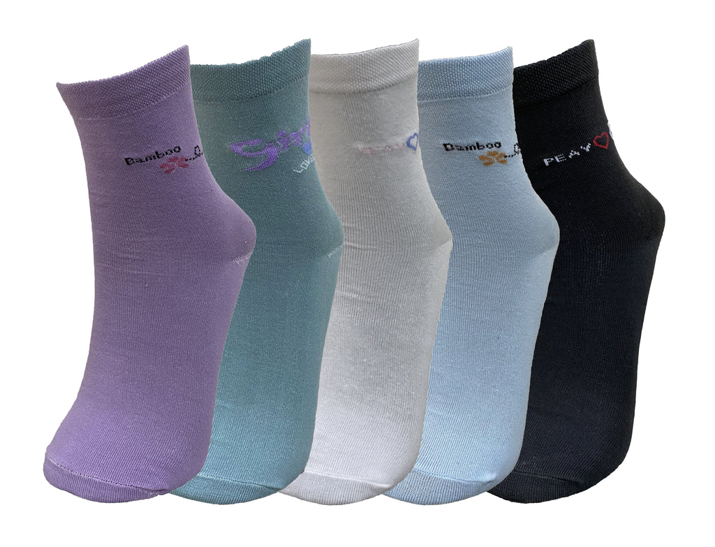 Cute Ankle Socks for Women | 100% Cotton (5 Pack)