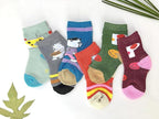 Animal Print Warm Socks for New Born Baby (0-1 year) | Cozy Winter Pack (6 Pack)