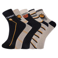 TENDSY Kids Cotton Ankle Socks Pack of 5 | Boys & Girls Basketball Sports Print | Soft Breathable School Casual Socks